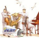 fa83aab94792.png