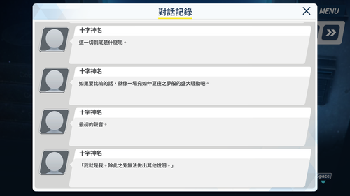 螢幕擷取畫面 2026 06 28 212837.png