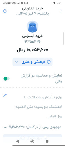 1000138309.jpg