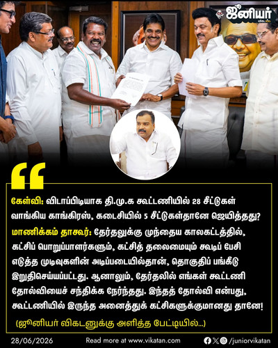 page2.jpg