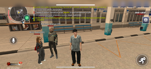 IMG 4877.png