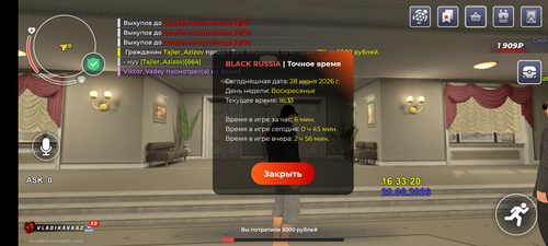 1000003922.png