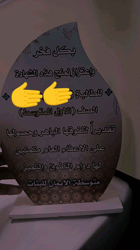 6d0e5cbe8c4c.jpg