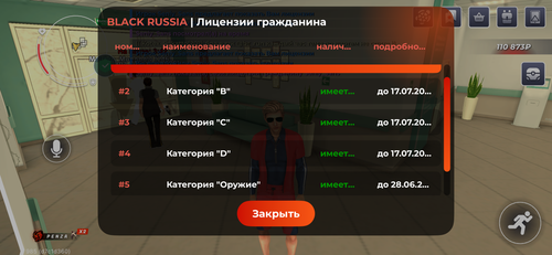 IMG 7594.png