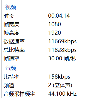 QQ截图20260311192524.png