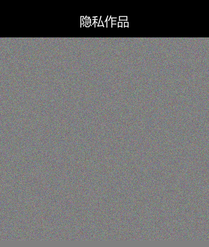 upload temp 206575.png