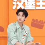 IMG 9430.gif