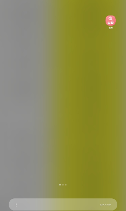 temp.png