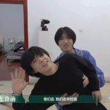 IMG 3435.gif