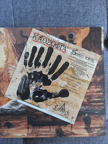 Kaosophia (3).jpg