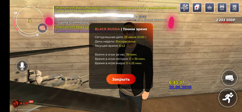 1000006361.jpg