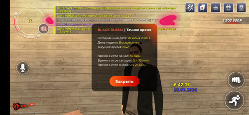 1000006359.jpg