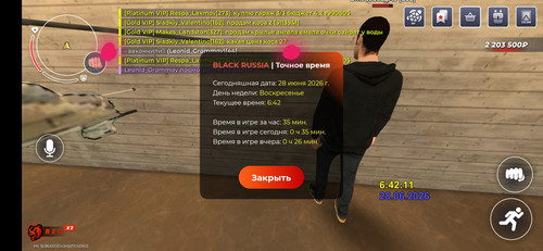 1000006357.jpg