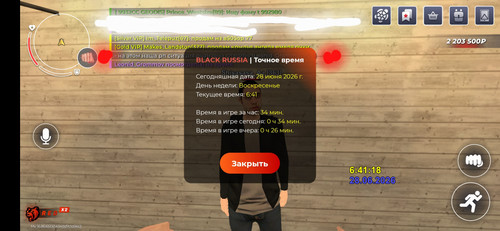 1000006353.jpg