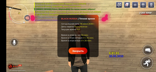 1000006355.jpg