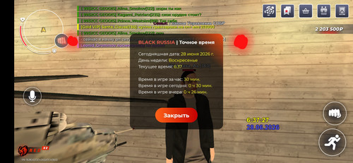 1000006351.jpg