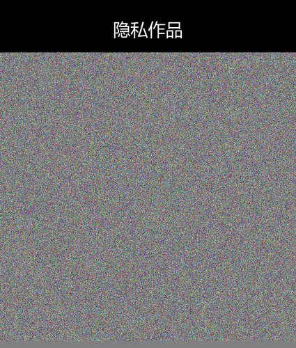 upload temp 58269.png