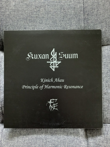 Kuxansuum (2).jpg
