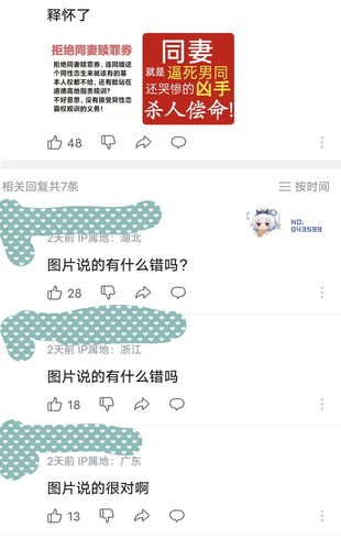 IMG 20260628 133208.png