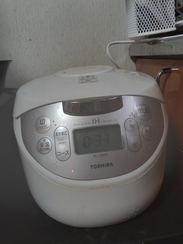 temp.png