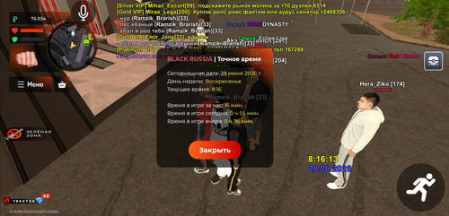 1000063875.jpg
