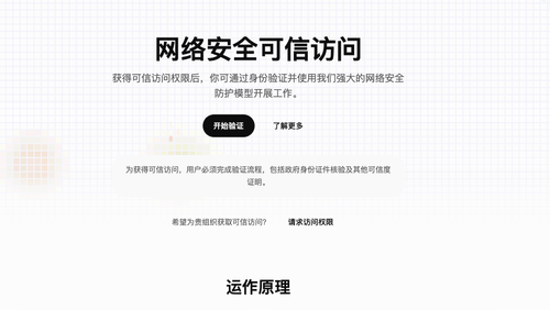 wx 1452165167.png