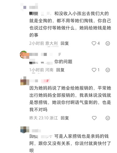 IMG 20260628 130431.jpg