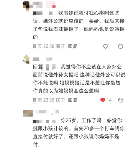 IMG 20260628 125746.jpg