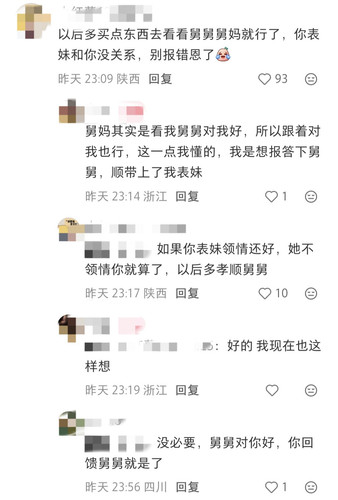 IMG 20260628 130115.jpg