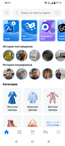 1000035202.png