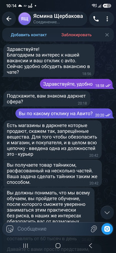 3435.jpg