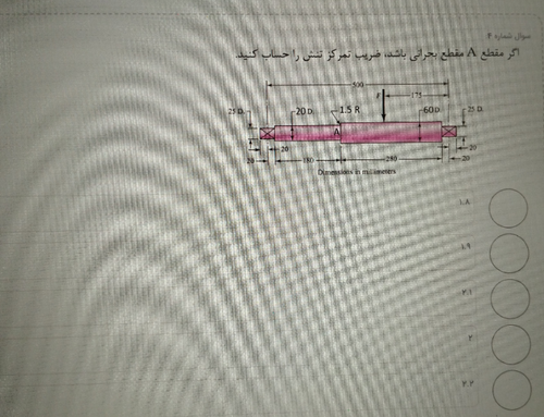temp.png