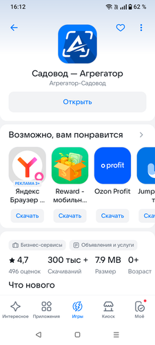 1000035367.png