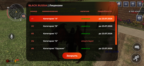 IMG 9702.png
