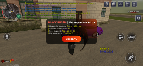 IMG 9704.png
