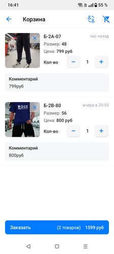 1000035375.png