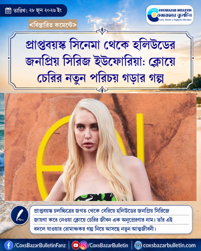 tenant 7 generated photocard 20260628113048 xwozlomm.png