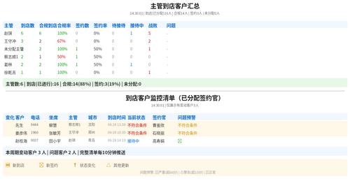 f765c6c26399.png