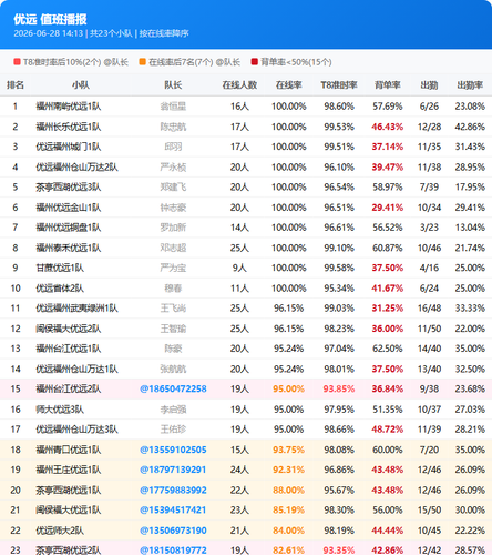 c650e15081f6.png