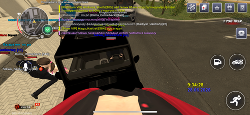 IMG 4895.png