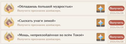 изображение.png