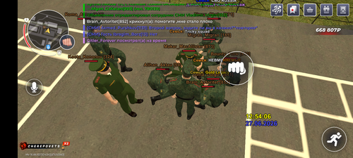 1746.png