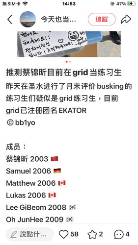 IMG 4225.png
