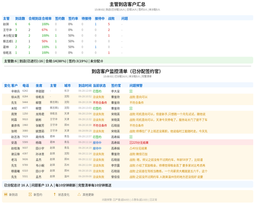 a1f0824c5446.png