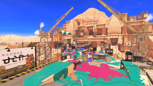 S3 Stage Umami Ruins.png