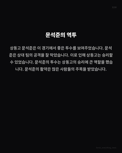 7fc80046fcc4.jpg