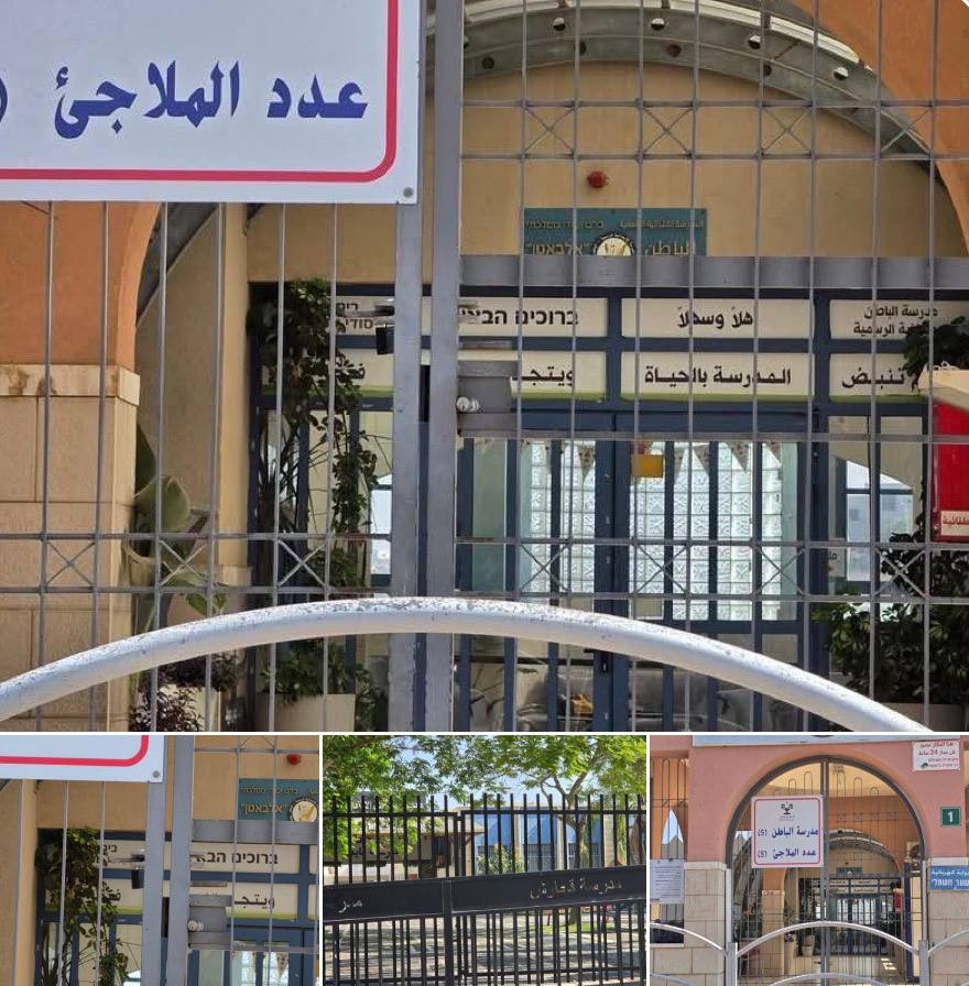 صورة الخبر