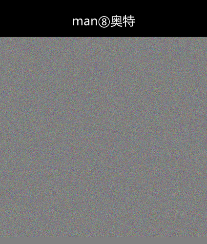 upload temp 8796.png
