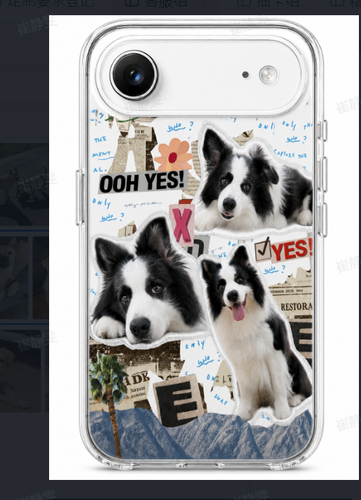 pc 591837073bec ref 49633188.png