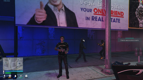FiveM GTAProcess 4ETBuFjjh2.jpg